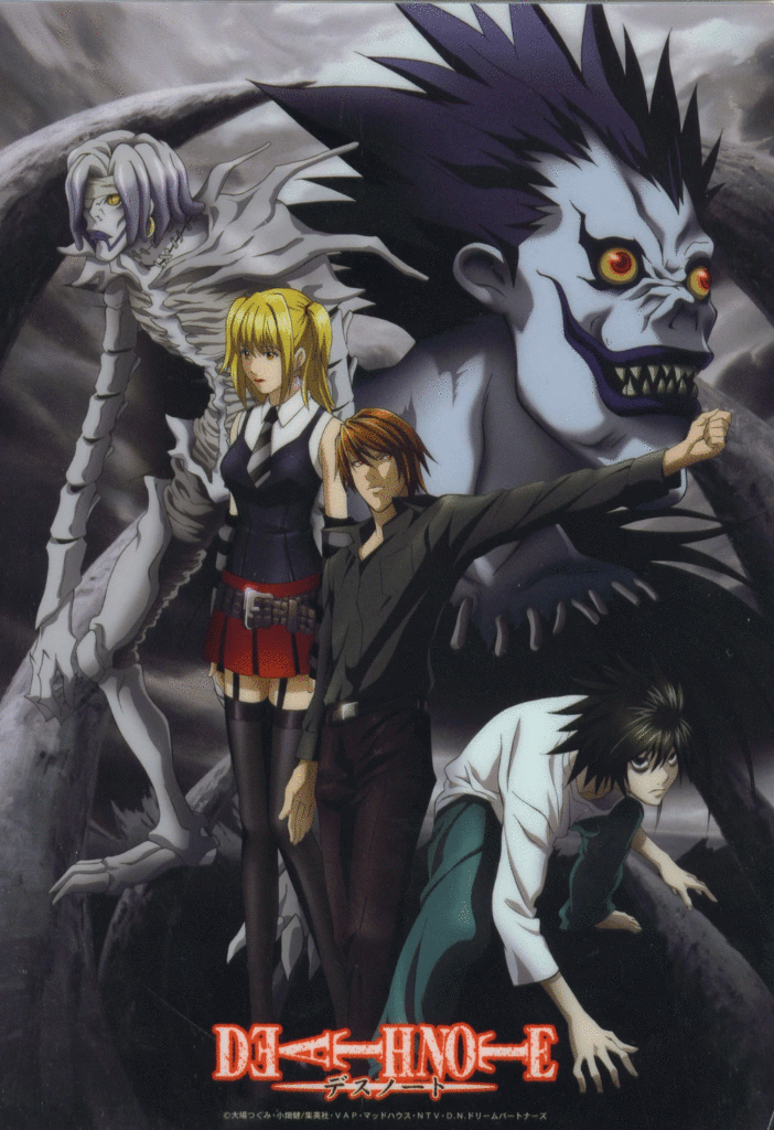 Portada de Death note (Cuaderno de muerte)