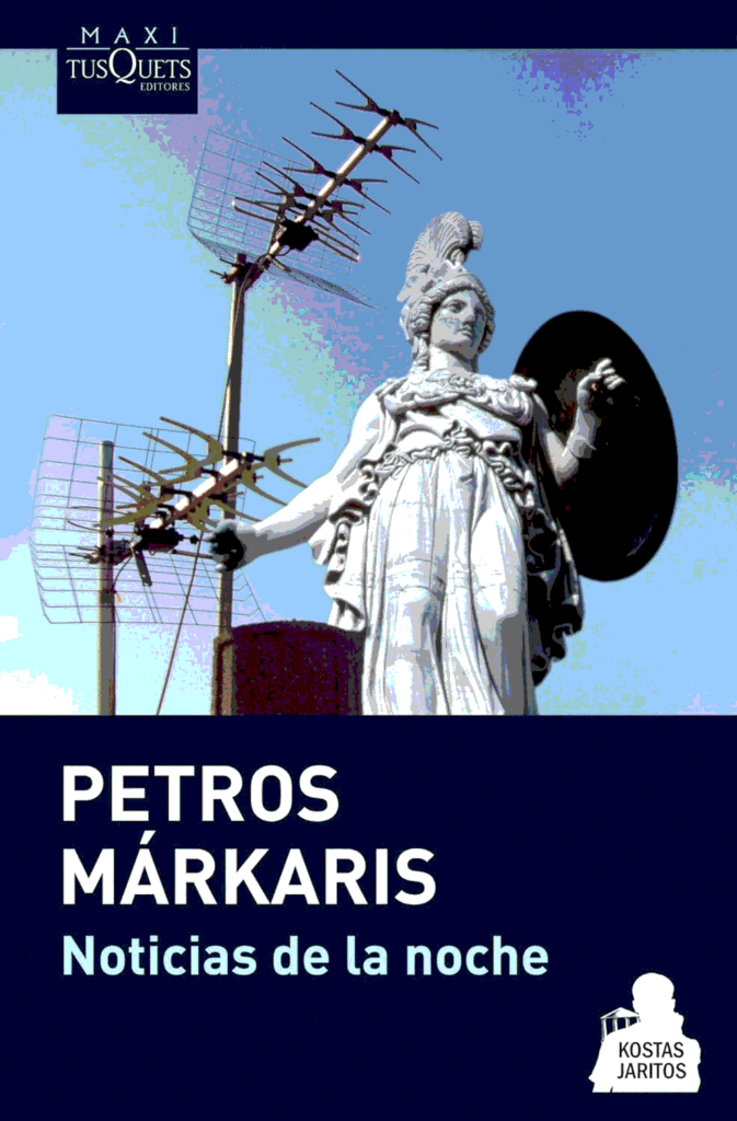 Portada de la novela Noticias de la noche, de Petros Márkaris